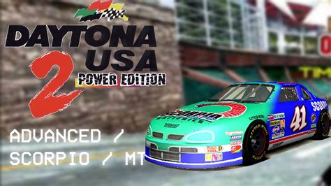 daytona usa 2 cars|daytona usa 2 manual.